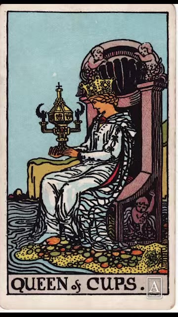 Королева Кубков